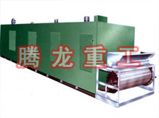 網帶烘干機 、網帶干燥機 、網帶烘干機設備、網帶干燥設備